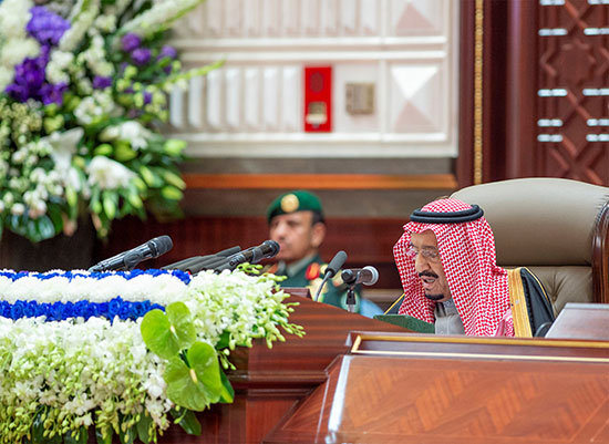 ملك السعودية خلال خطابة بمجلس الشورى
