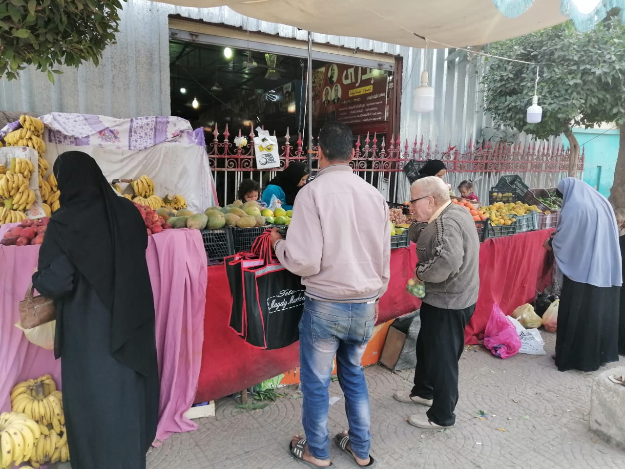 أسواق محافظة الغربية (1)