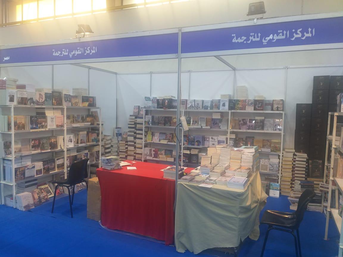 مشاركة القومى للترجمة فى معرض الكويت للكتاب (7)