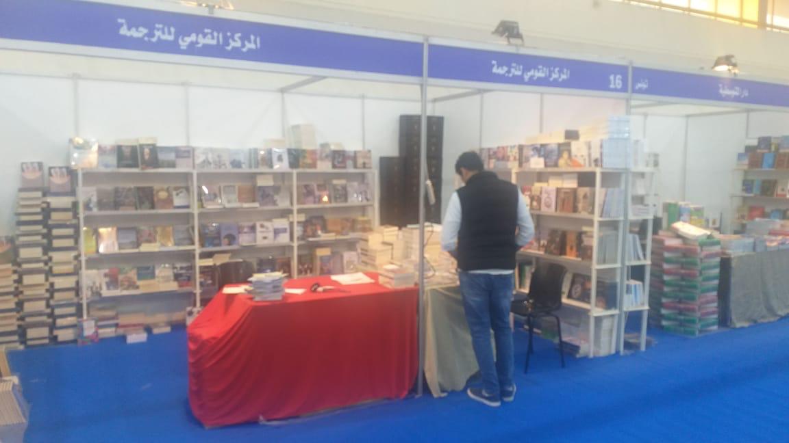 مشاركة القومى للترجمة فى معرض الكويت للكتاب (5)