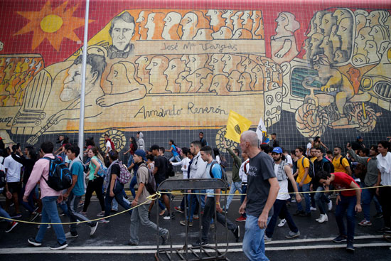 تظاهرات فنزويلا