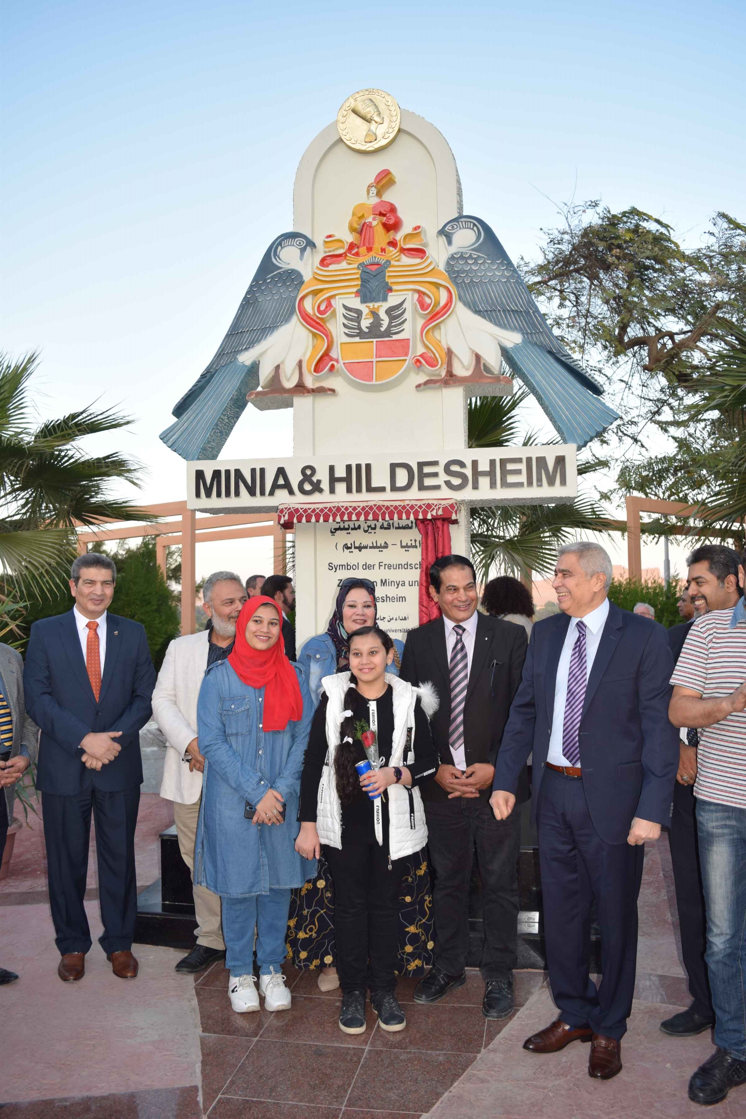 افتتاح رمز الصداقة بين المنيا وومدينة هيلدسهايم (7)