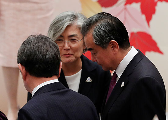 وزيرة خارجية كوريا ونظيرها الصينى