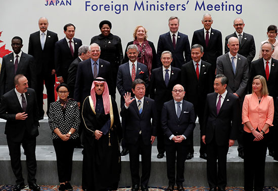 وزراء خارجية مجموعة العشرين