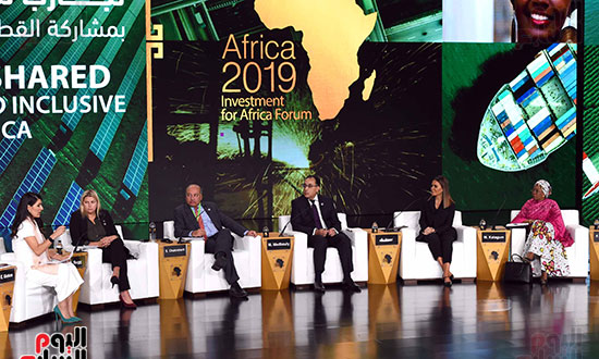 منتدى الاستثمار فى إفريقيا 2019 (4)