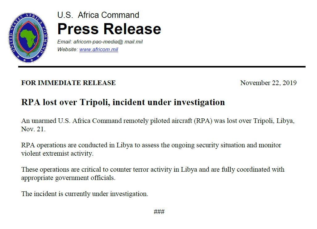 بيان القيادة المسلحة