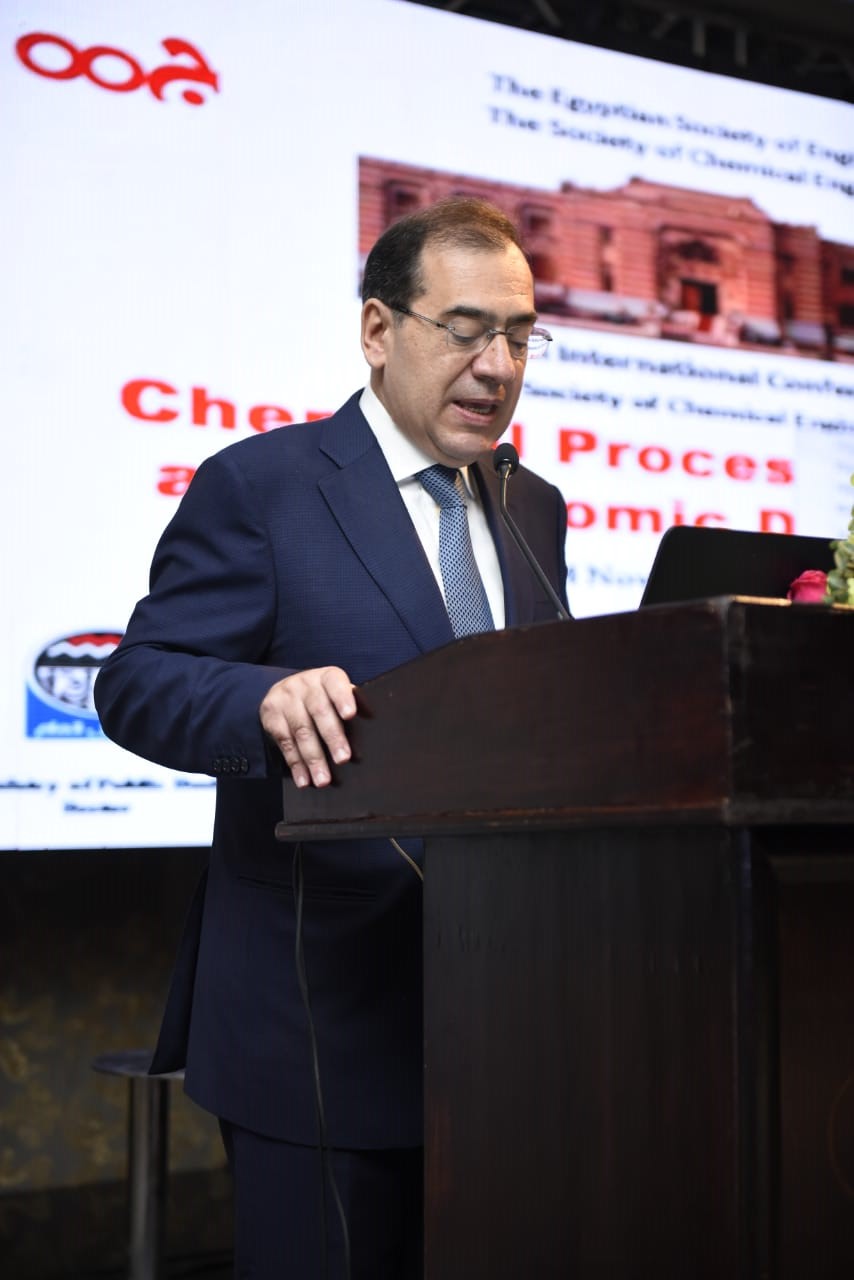 وزير البترول المهندس طارق الملا خلال فعاليات المؤتمر