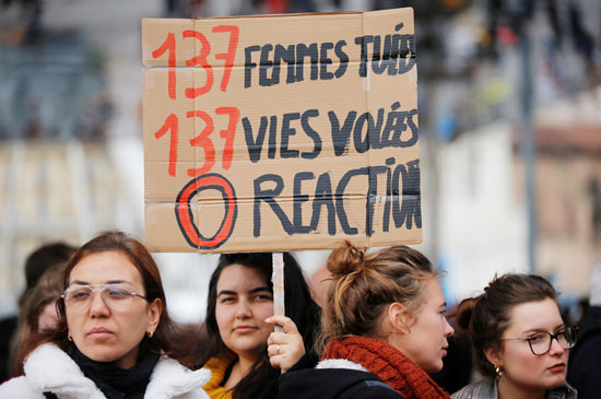 تجمعات للنساء فى باريس