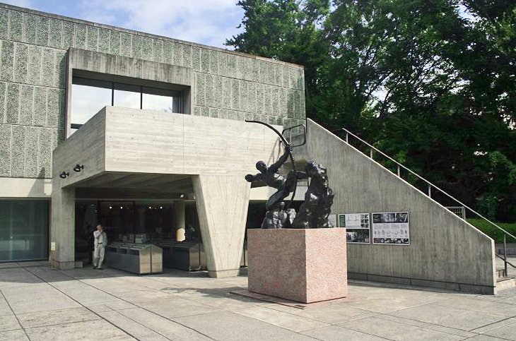 المتحف الوطني للفن الغربي
