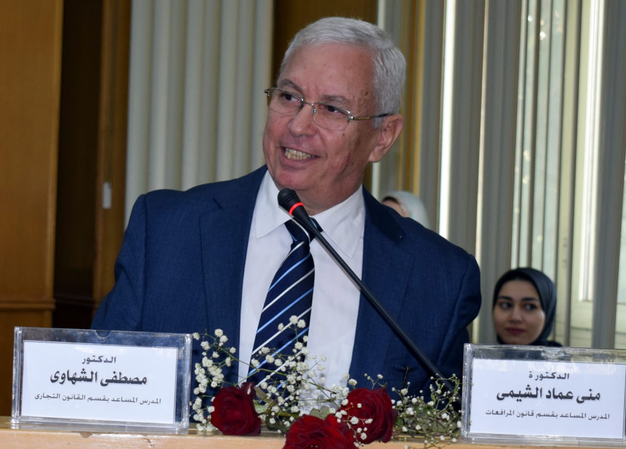 وزير التعليم العالى السابق بندوة الموارد المائية المصرية بجامعة المنصورة (2)