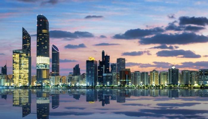 46128-الإمارات 46128-الإمارات