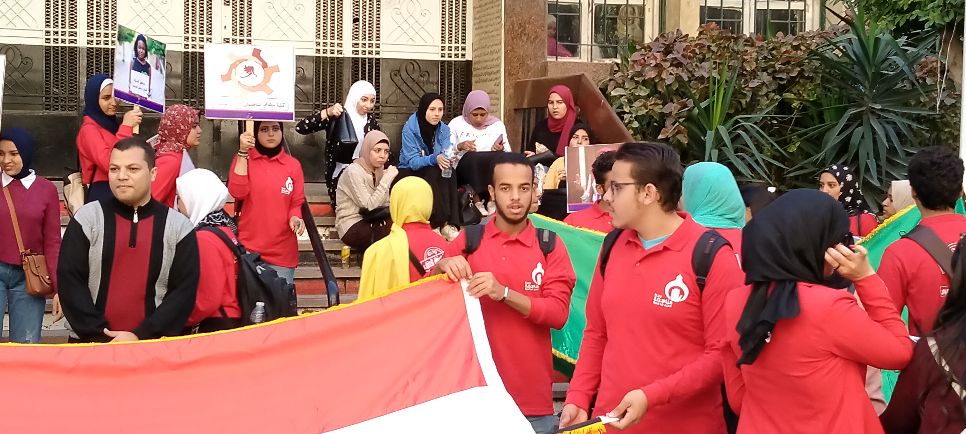 مسيرة وحدة مناهضة العنف ضد المرأة بجامعة القاهرة (4)