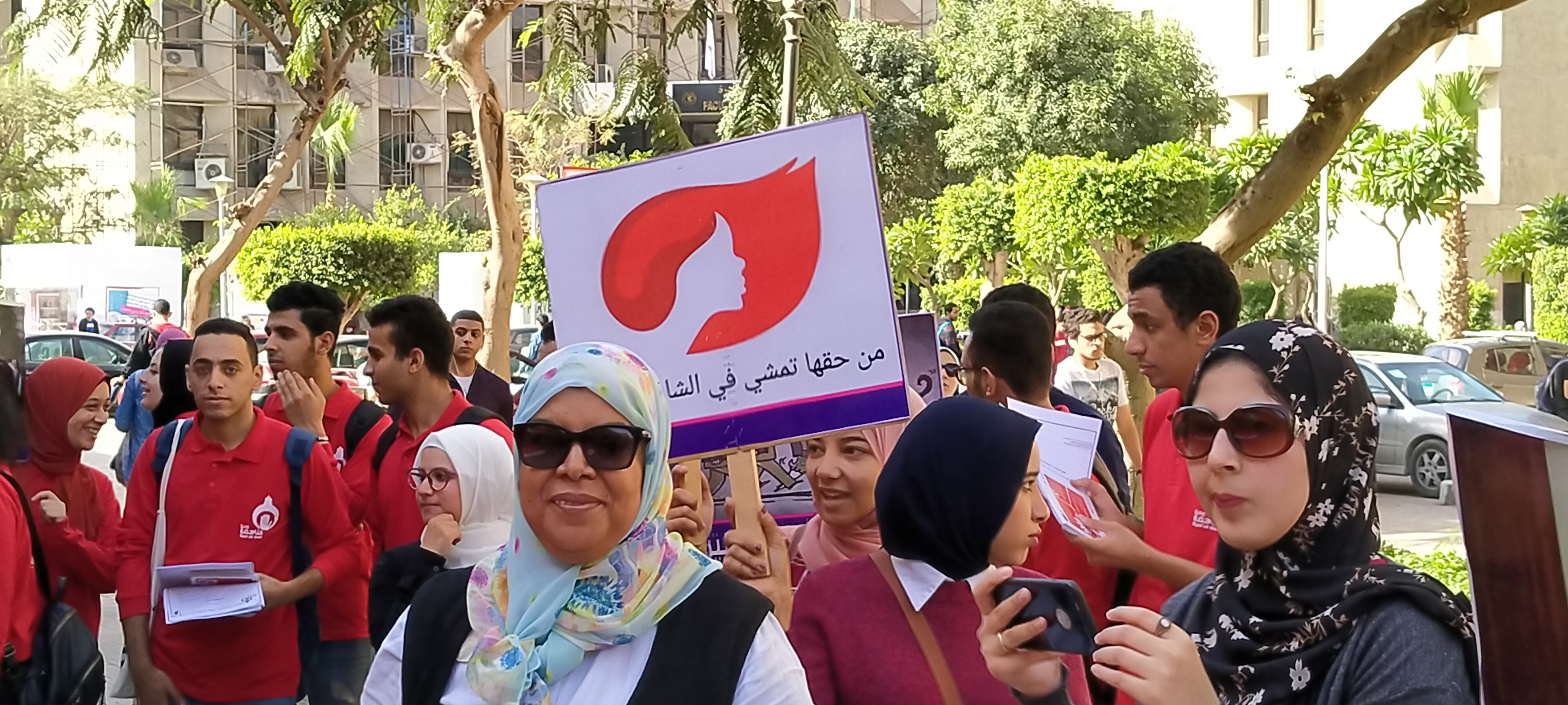 مسيرة وحدة مناهضة العنف ضد المرأة بجامعة القاهرة (3)