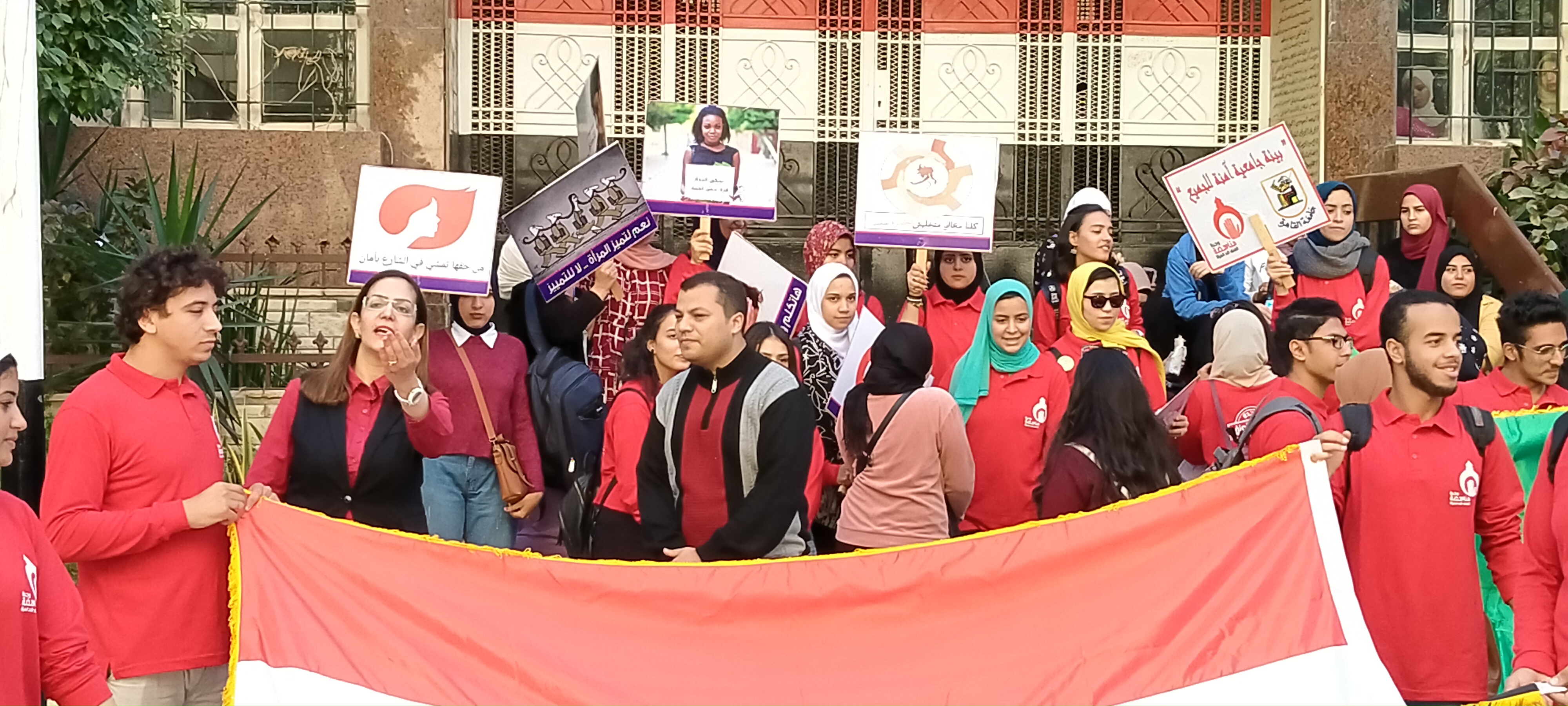 مسيرة وحدة مناهضة العنف ضد المرأة بجامعة القاهرة (5)