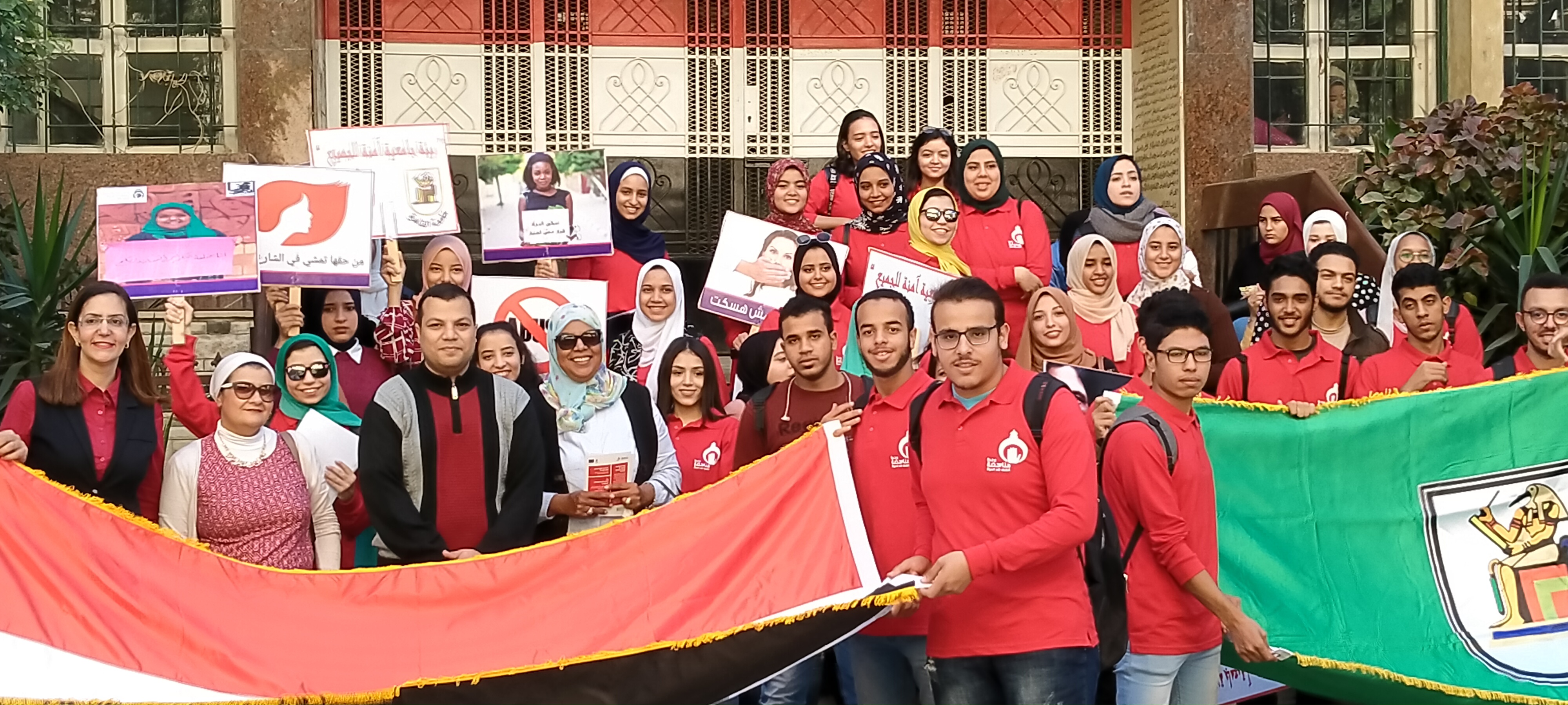 مسيرة وحدة مناهضة العنف ضد المرأة بجامعة القاهرة (9)