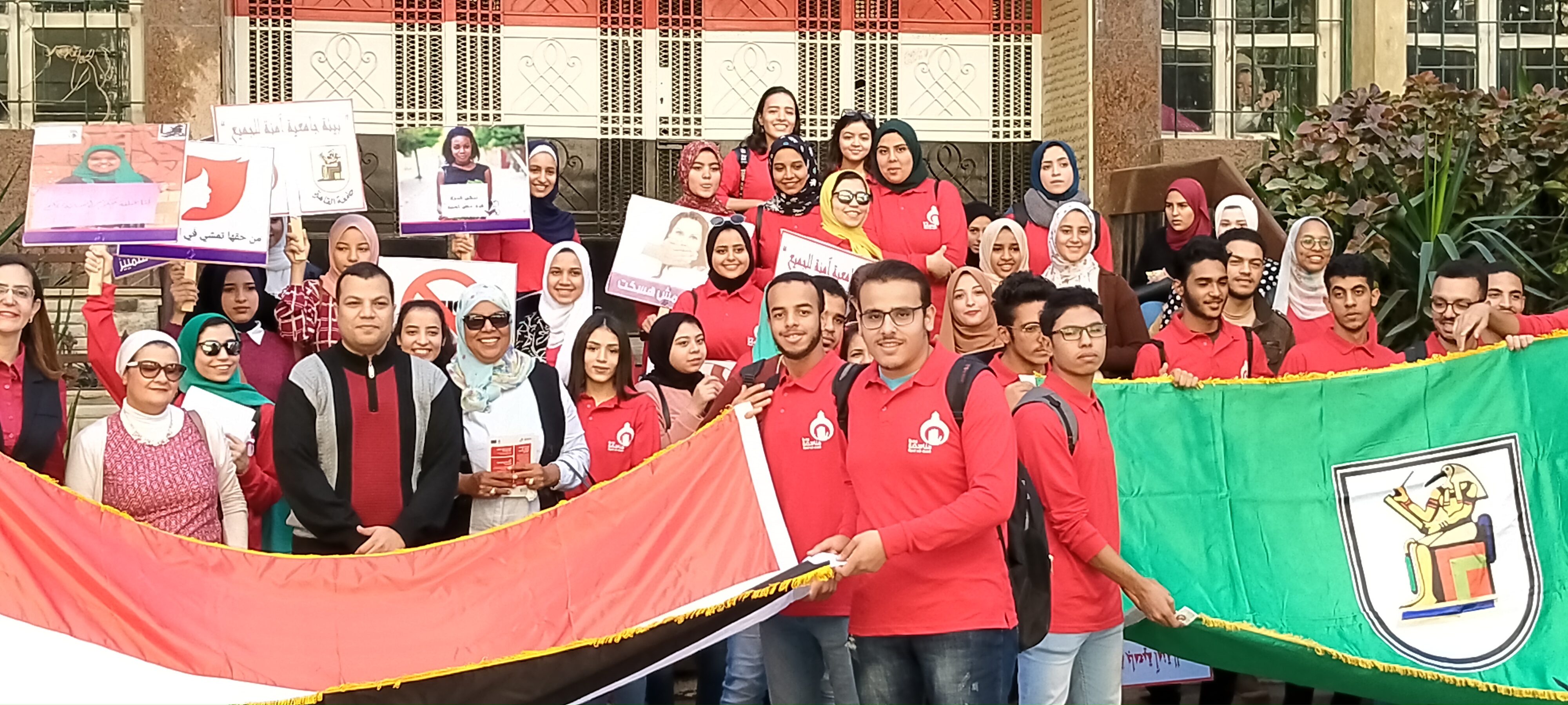 مسيرة وحدة مناهضة العنف ضد المرأة بجامعة القاهرة (8)