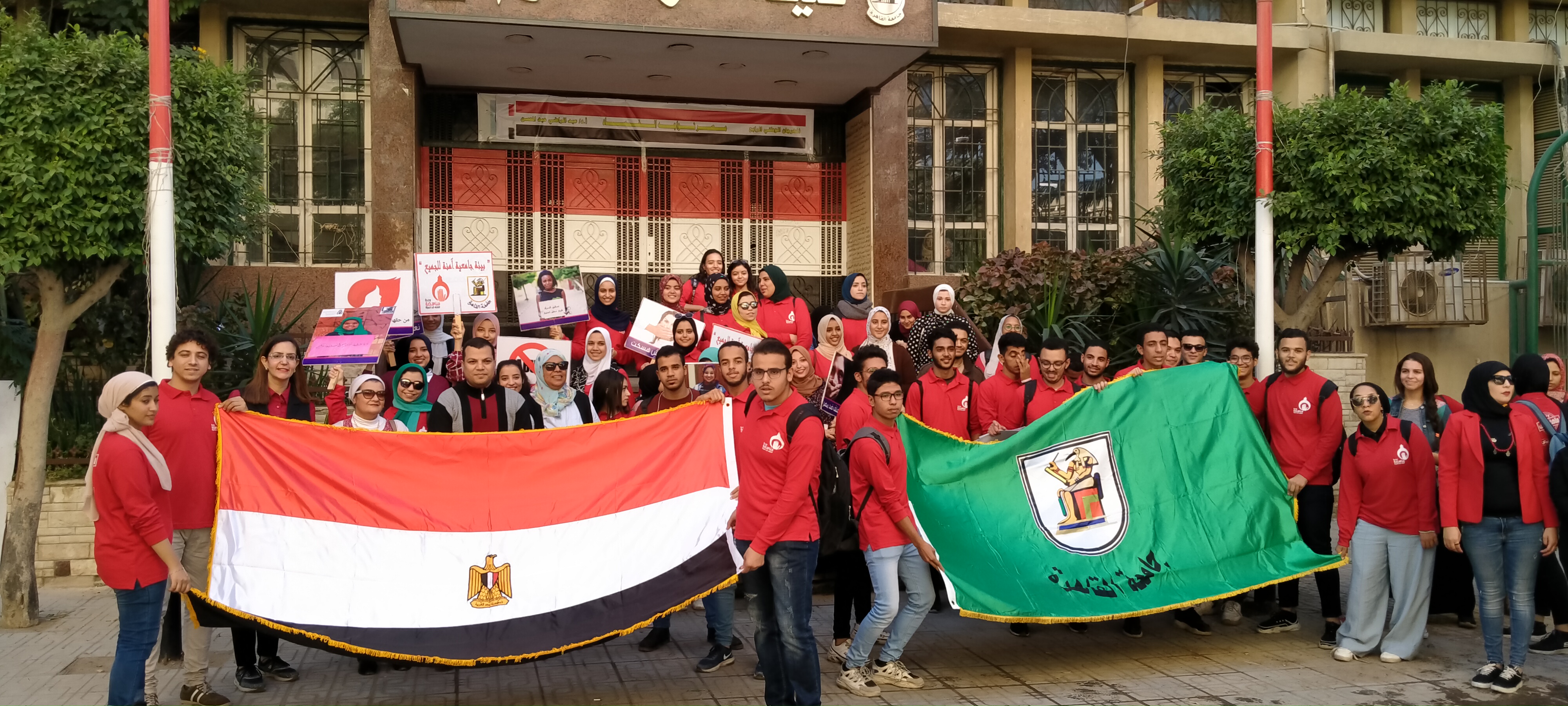 مسيرة وحدة مناهضة العنف ضد المرأة بجامعة القاهرة (11)