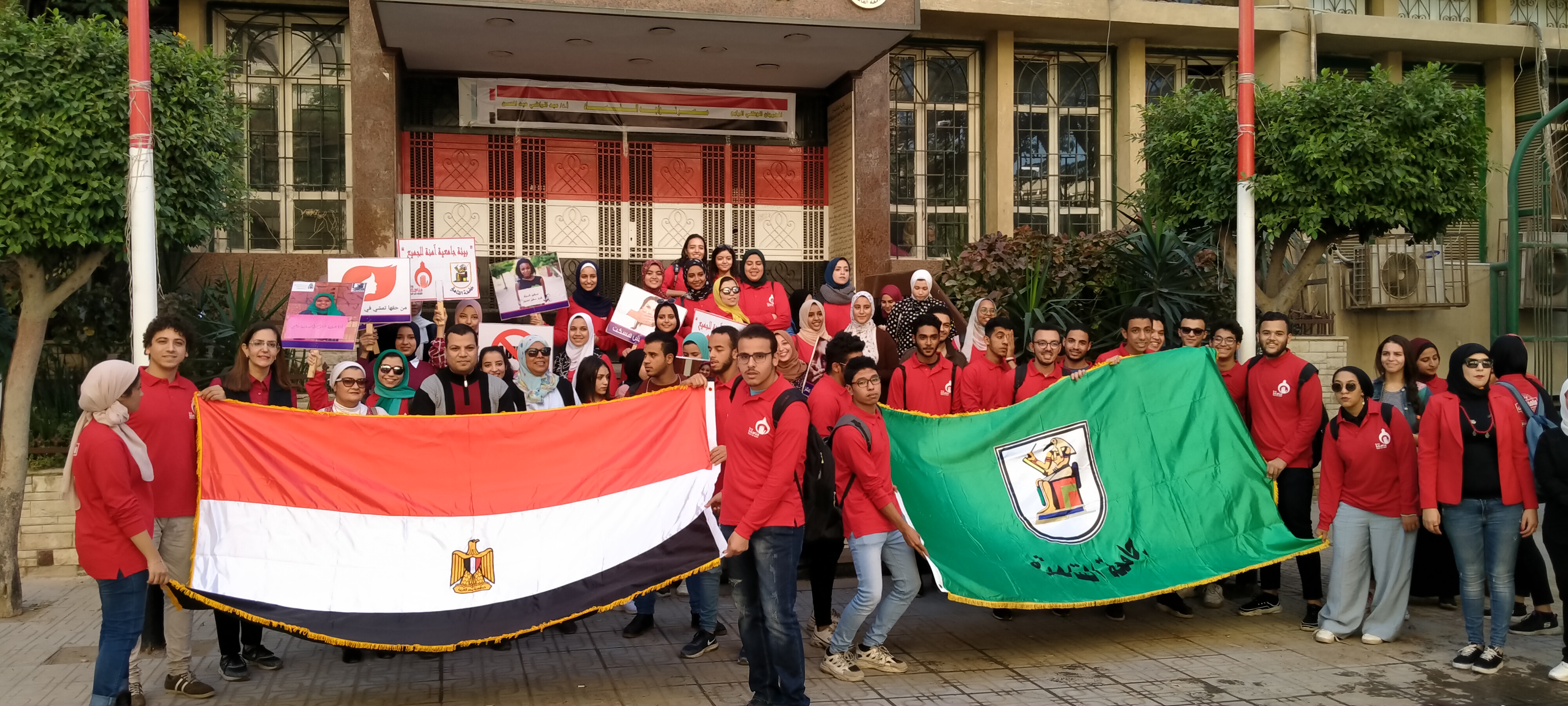 مسيرة وحدة مناهضة العنف ضد المرأة بجامعة القاهرة (10)