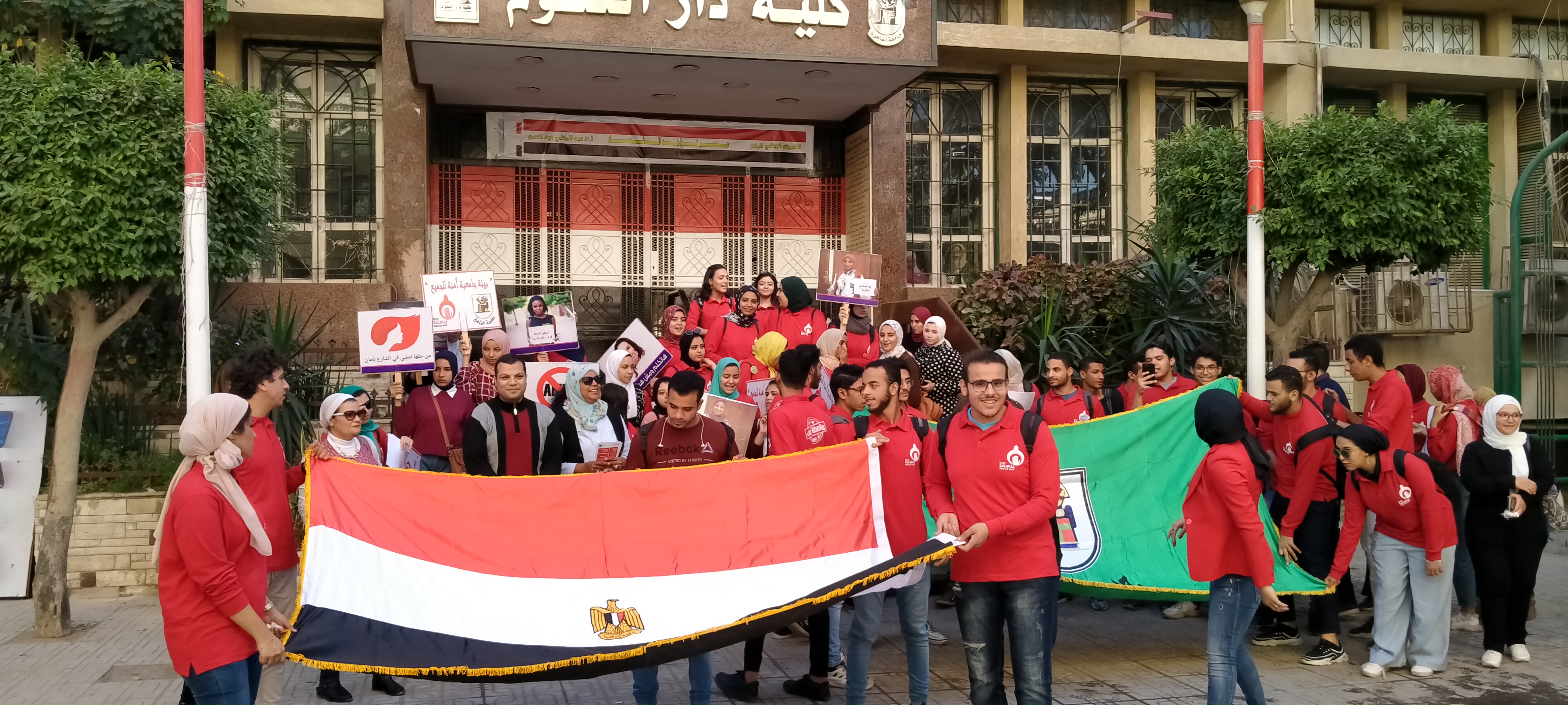 مسيرة وحدة مناهضة العنف ضد المرأة بجامعة القاهرة (6)