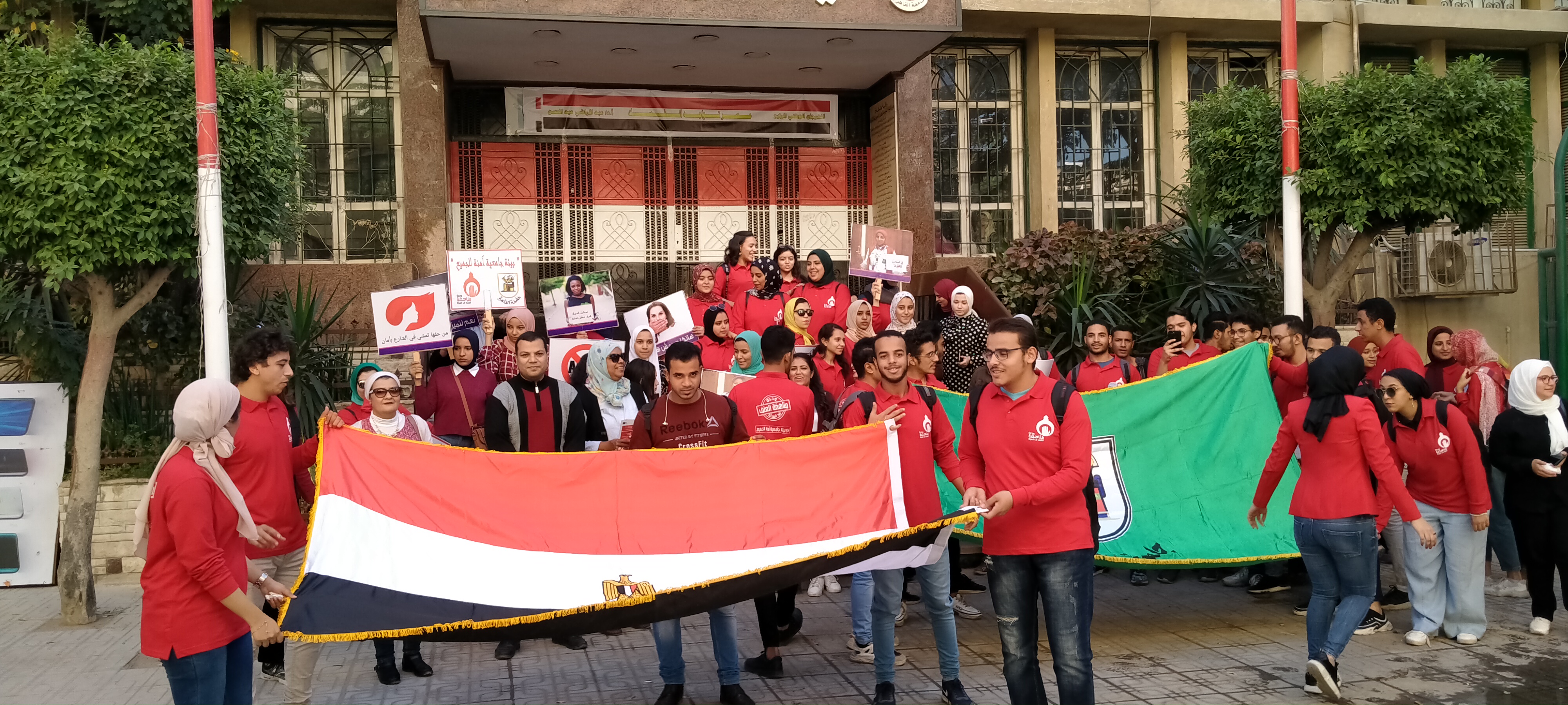 مسيرة وحدة مناهضة العنف ضد المرأة بجامعة القاهرة (7)