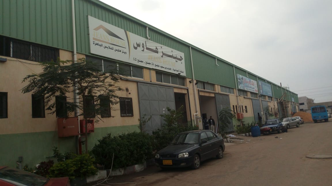 المجمعات الصناعية الصغيرة والمتوسطة بجنوب الرسوة فى محافظة بورسعيد (11)