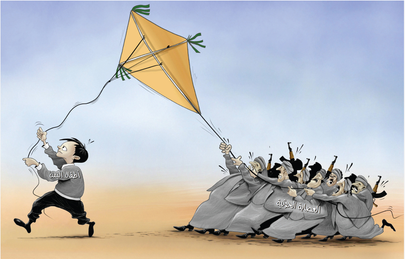 كاريكاتير صحيفة البيان