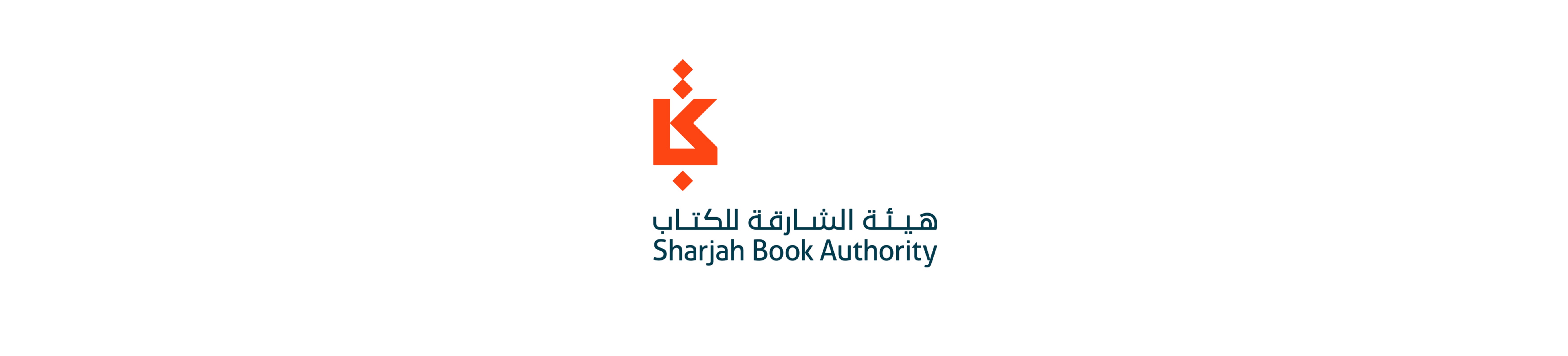 شعار هيئة الشارقة للكتاب