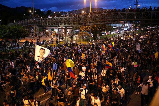 مظاهرات-حاشدة-فى-كولوبيا