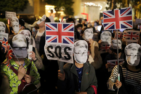 احتجاجات أمام سفارة بريطانيا فى هونج كونج