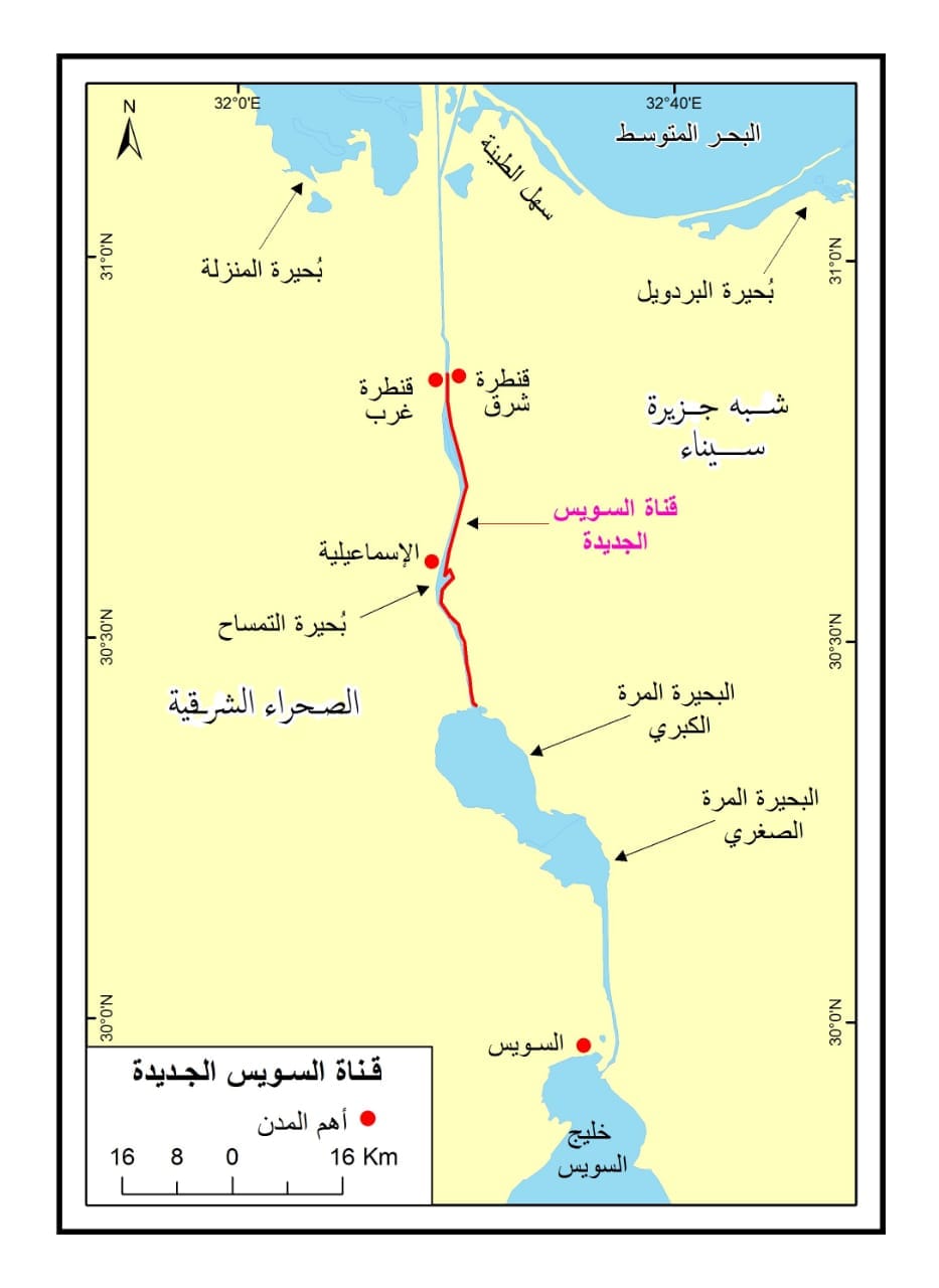 5- خريطة قناة السويس
