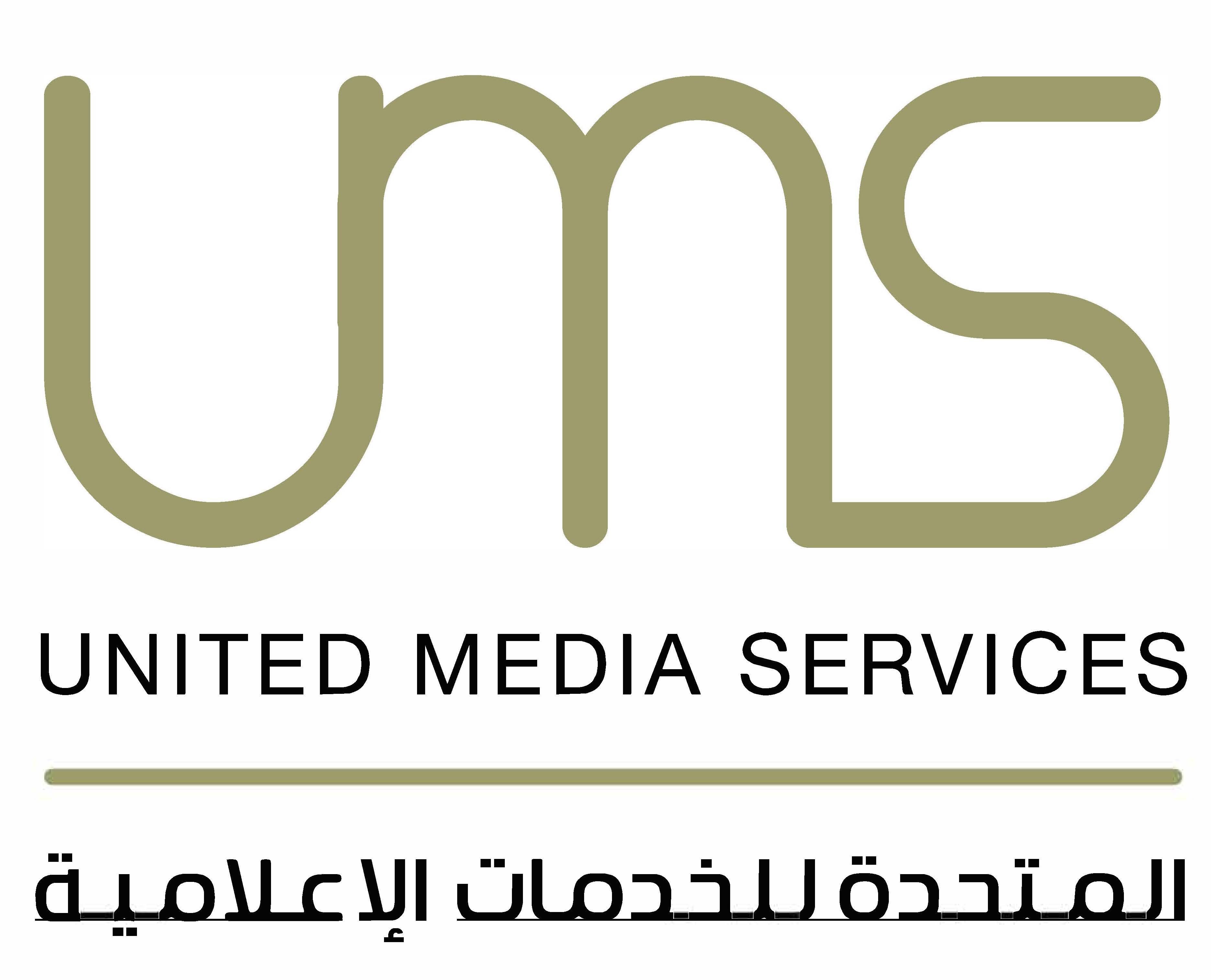 UMS logo Updated2_Page_2 (1)