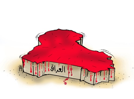 كاريكاتير الصحف الإماراتية.. العراق كتلة من الدماء
