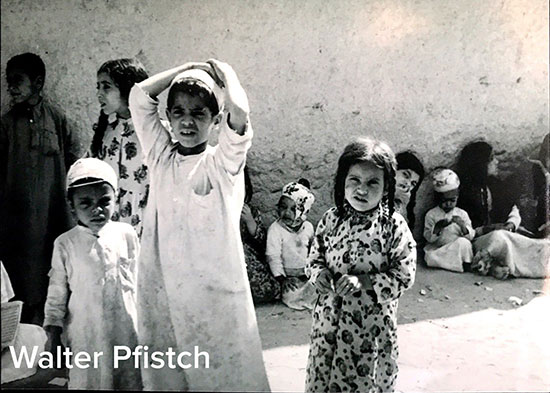 اطفال فى مدينة بريدة 1964