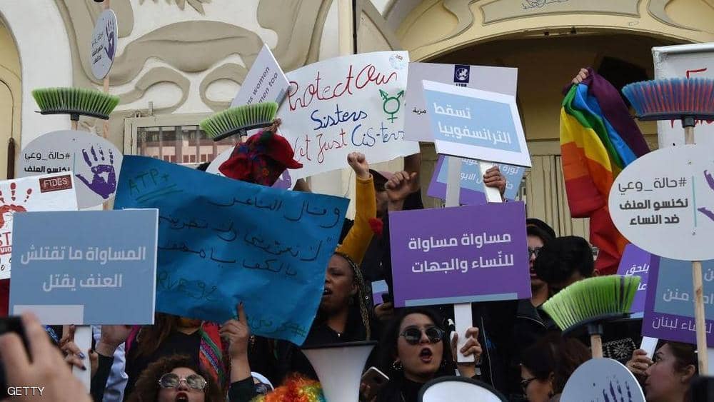 مظاهرات نسوية فى تونس