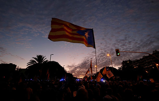 علم إقليم كتالونيا