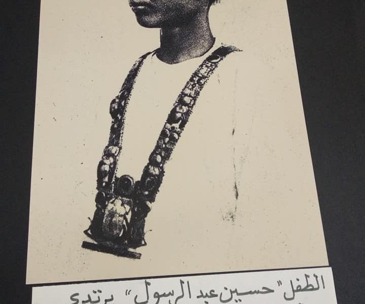 حسين عبد الرسول مكتشف مقبرة توت عنخ آمون اليوم السابع