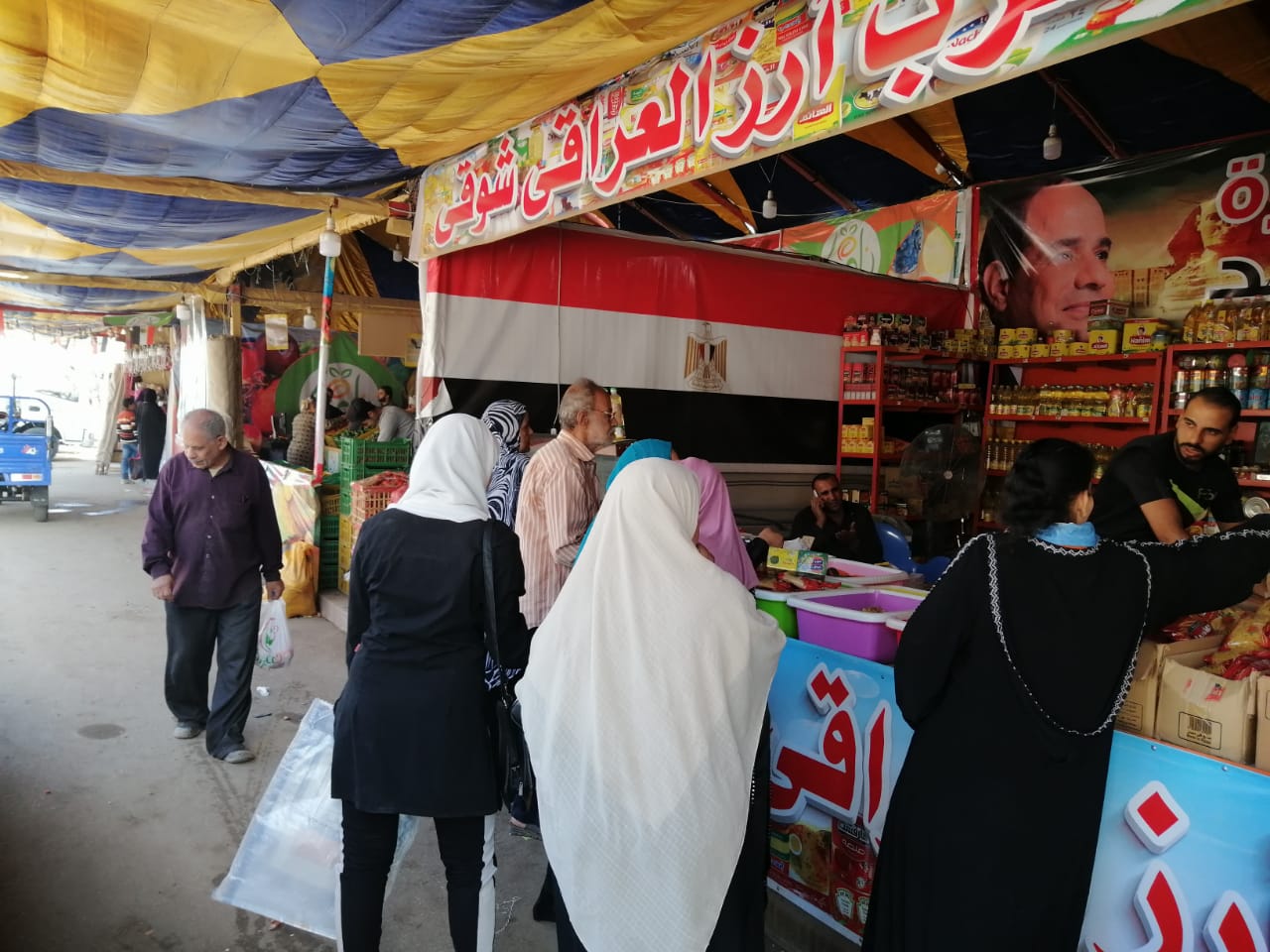 أسواق الخضر والفواكه بمحافظة الغربية (5)