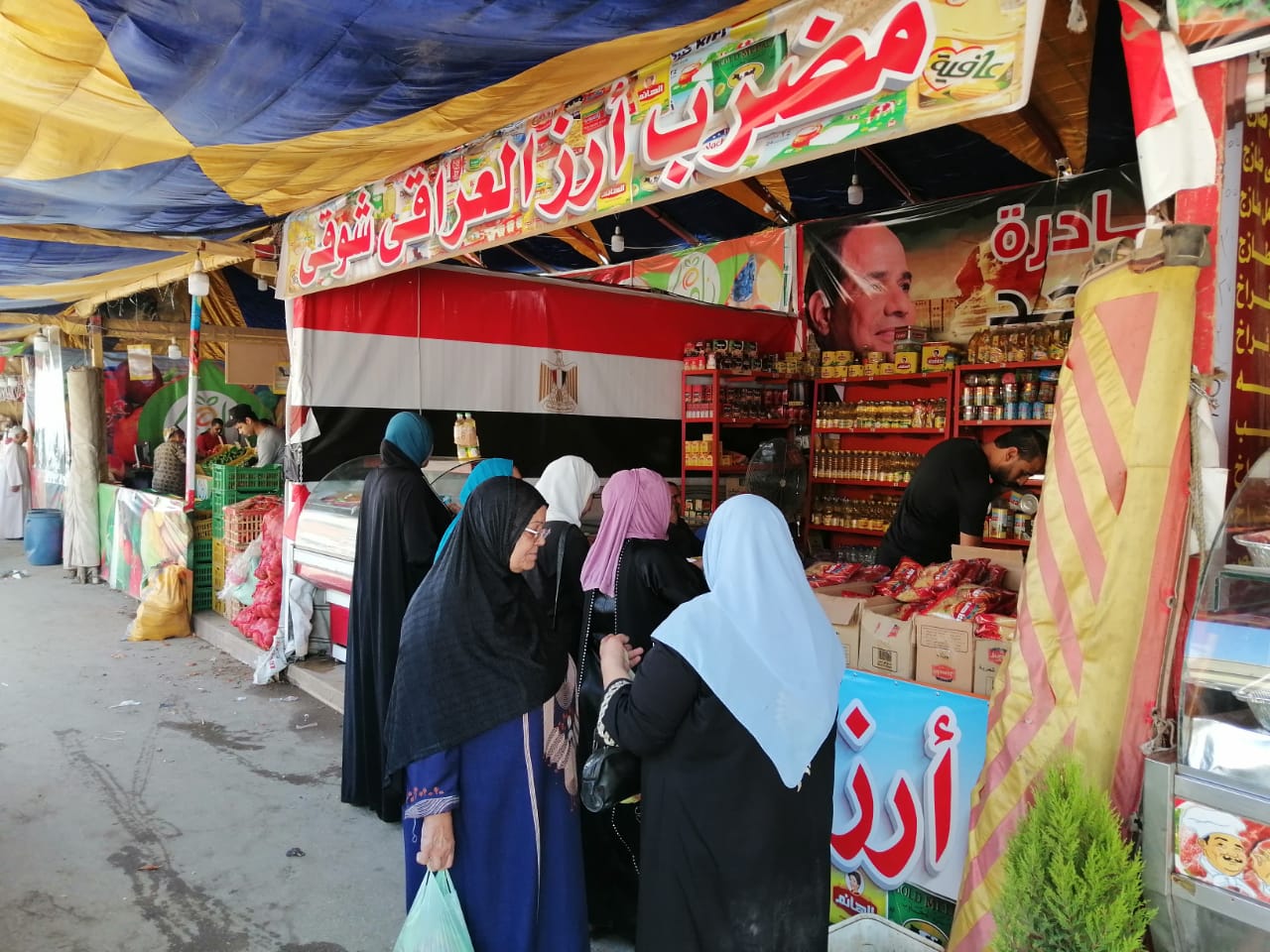 أسواق الخضر والفواكه بمحافظة الغربية (6)