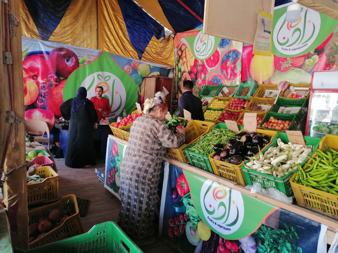 أسواق الخضر والفواكه بمحافظة الغربية (3)