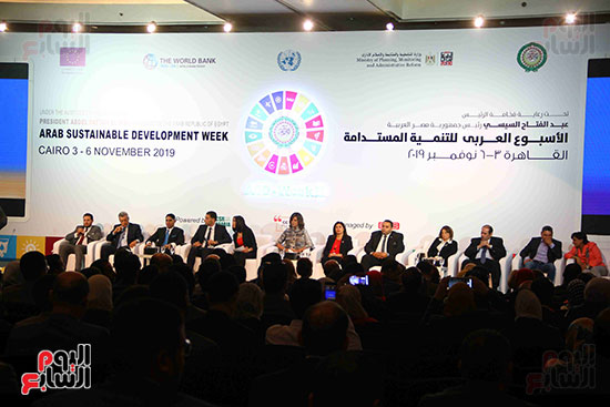  فعاليات الأسبوع العربى للتنمية المستدامة (8)