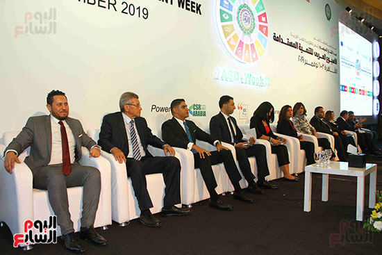  فعاليات الأسبوع العربى للتنمية المستدامة (32)
