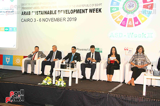  فعاليات الأسبوع العربى للتنمية المستدامة (5)