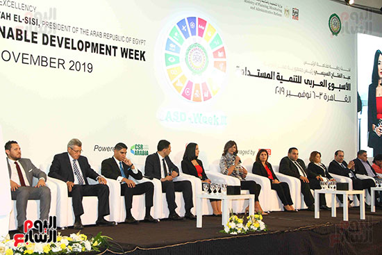 فعاليات الأسبوع العربى للتنمية المستدامة (12)