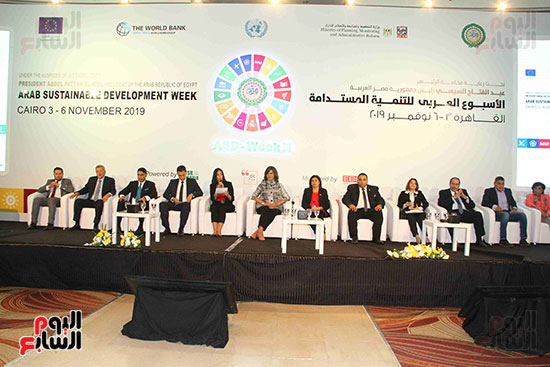 فعاليات الأسبوع العربى للتنمية المستدامة (7)