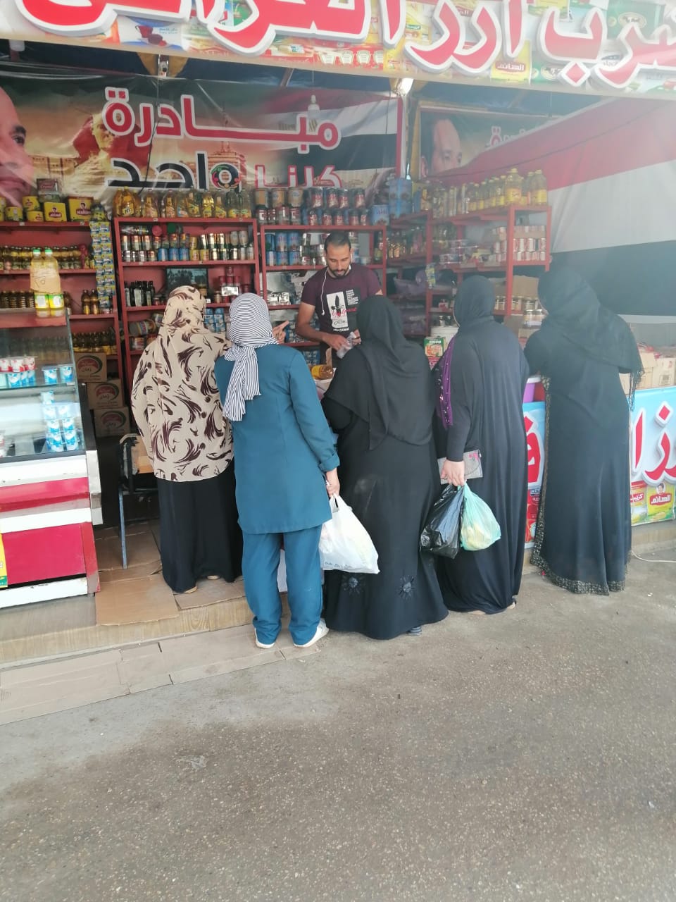 أسواق الخضر والفواكه بمحافظة الغربية (3)