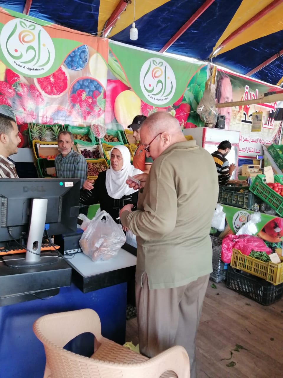 أسواق الخضر والفواكه بمحافظة الغربية (5)