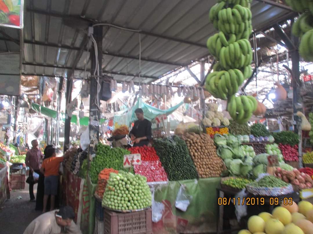 أسعار الخضروات والفاكهة  (1)