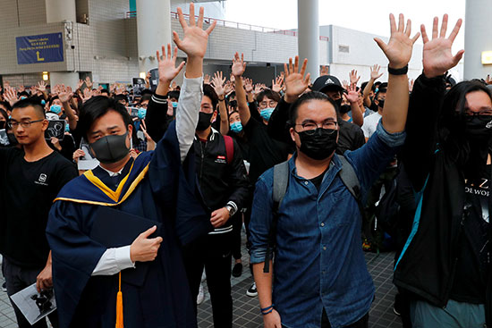 احتجاجات بهونج كونج