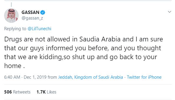 رجل سعودى يوضح للنجم ليل واين عدم السماح بالمخدرات فى المملكة