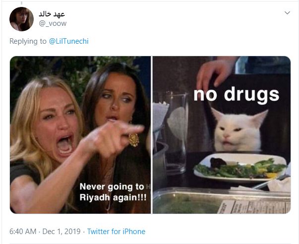ليل واين يثير الجدل لن أعود للرياض أبدا وسعوديون قوانيننا لا تسمح بالمخدرات اليوم السابع